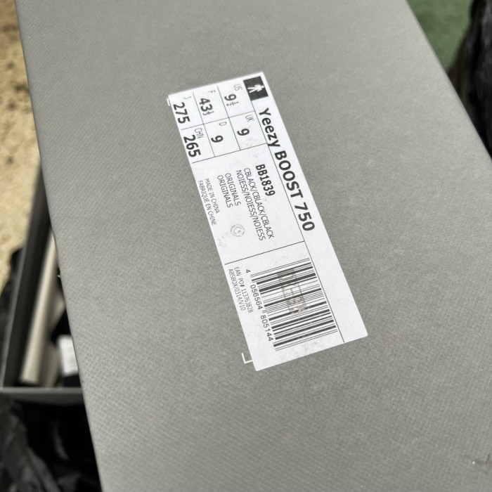 Authentic AD Yeezy 750 Boost Black Final Version