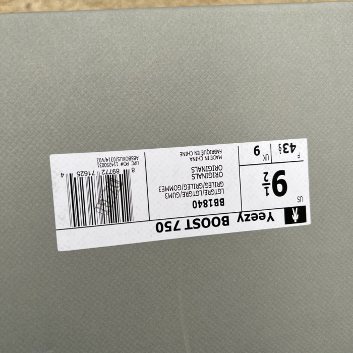 Adidas Yeezy Boost 750 Light Grey Glow In the Dark