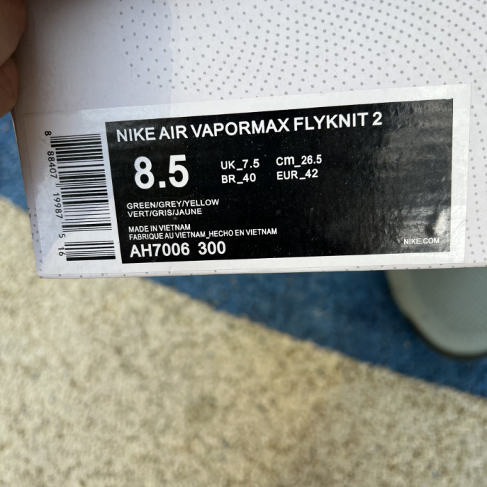 Air VaporMax Moc 2 Mica Green