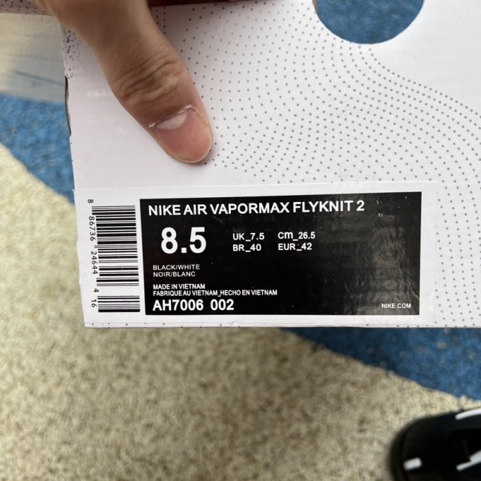 Air VaporMax Moc 2 shoes