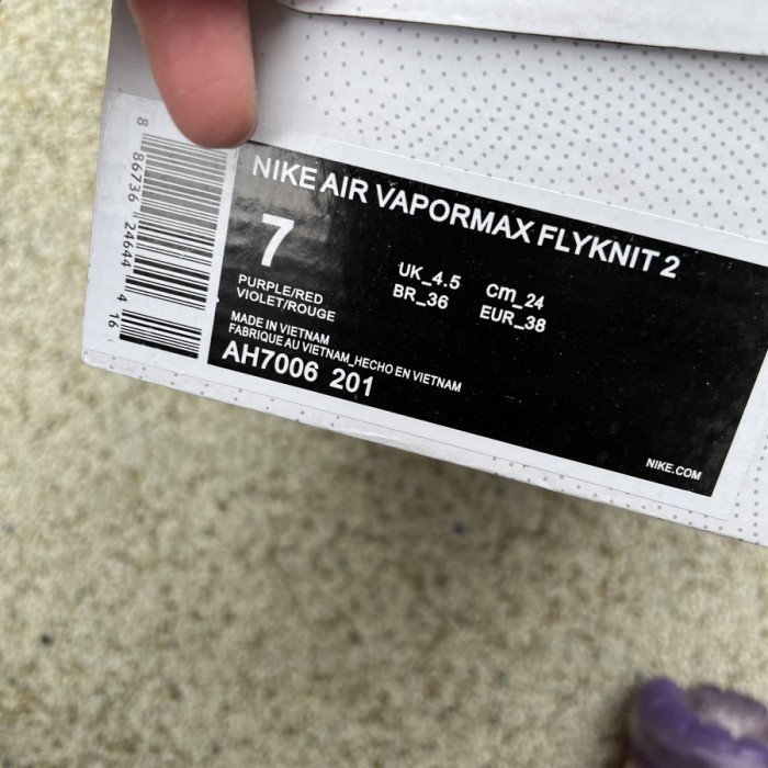 Air VaporMax Moc 2 Moon Particle