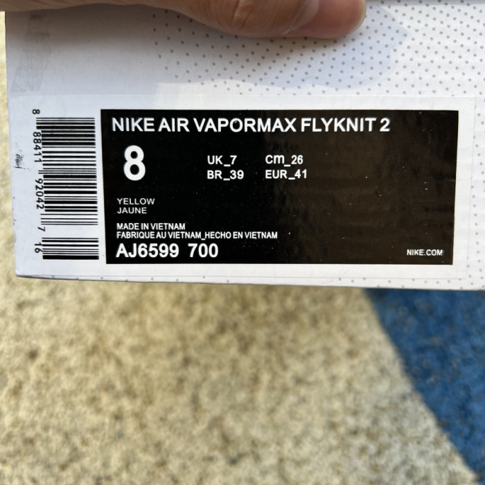 Air VaporMax Moc 2 University Gold
