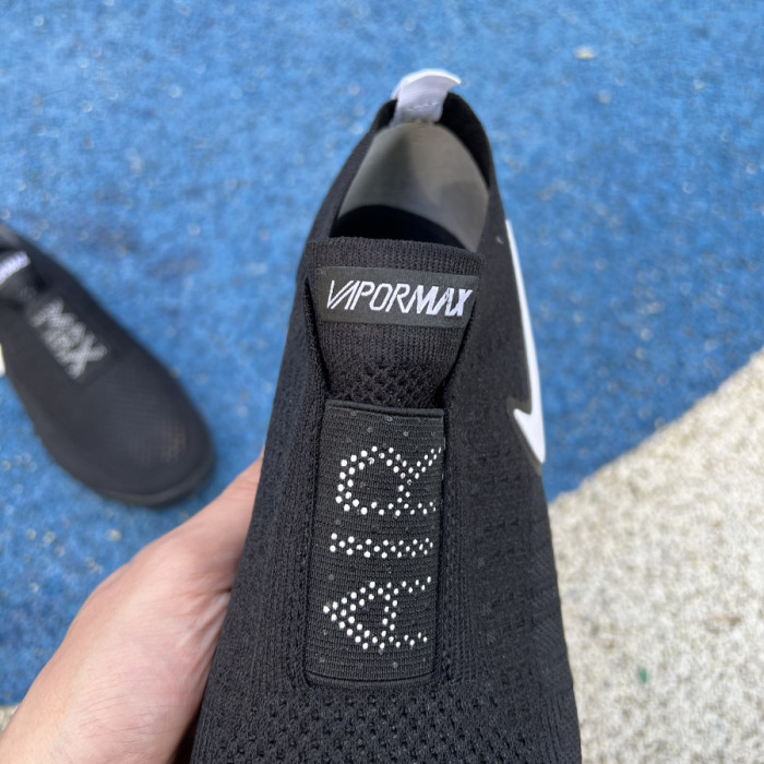 Air VaporMax Moc 2 Black Light Cream
