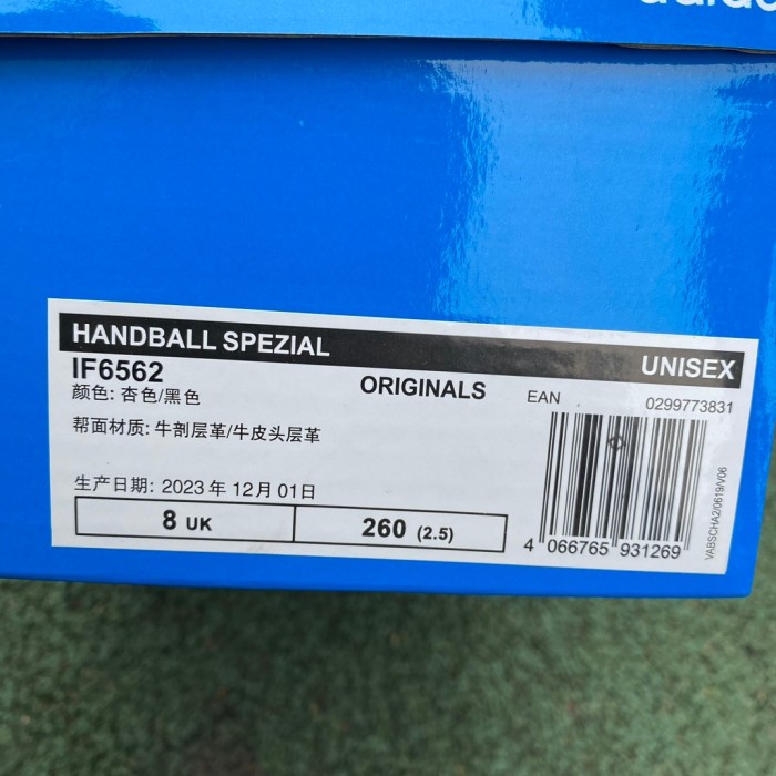 Adidas Handball Spezial Aluminum Core Black