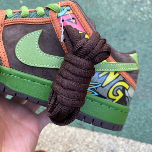 Nike SB Dunk Low De La Soul