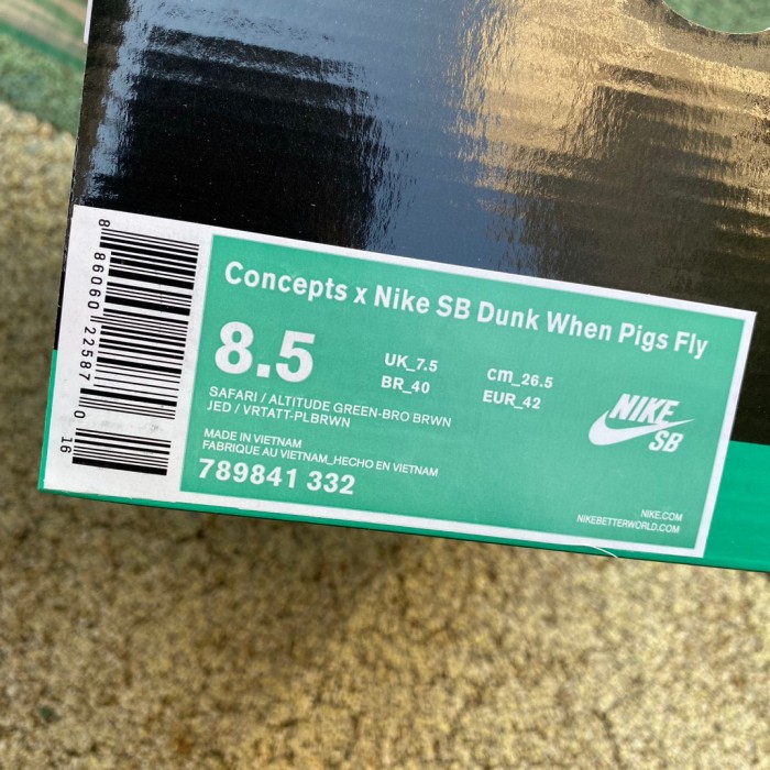 Nike SB Dunk Low De La Soul