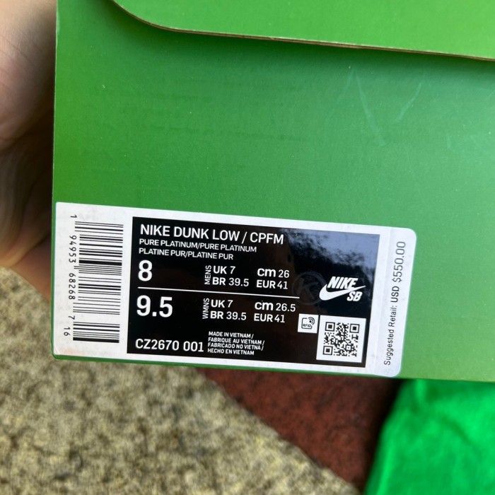 NIKE DUNK LOW CACTUS PLANT FLEA MARKET PURE PLATINUM