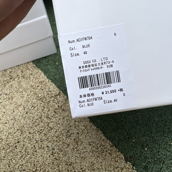 Maison Mihara Yasuhiro Shoes