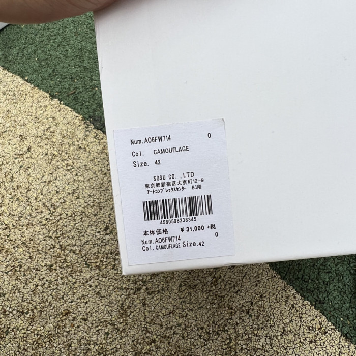 Maison Mihara Yasuhiro Shoes