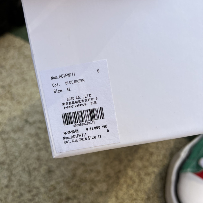 Maison Mihara Yasuhiro Shoes
