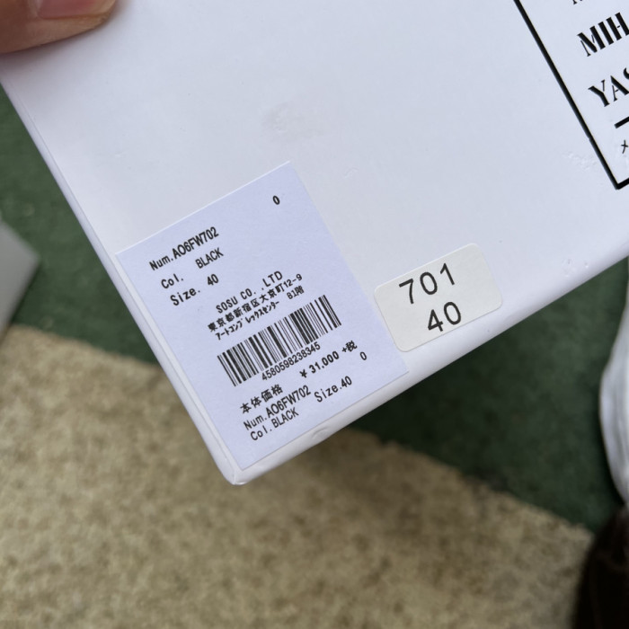 Maison Mihara Yasuhiro Shoes