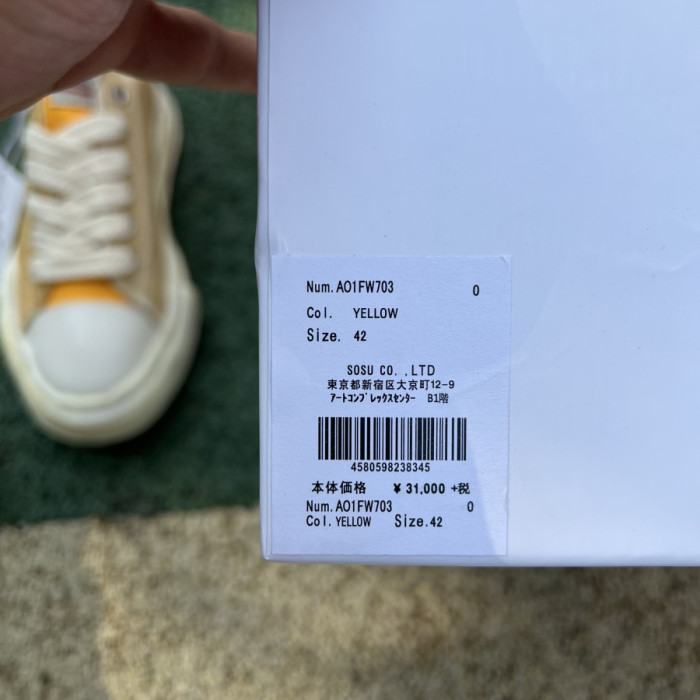 Maison Mihara Yasuhiro Shoes