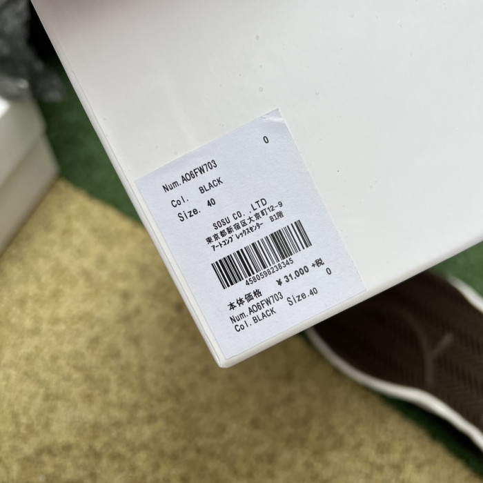 Maison Mihara Yasuhiro Shoes