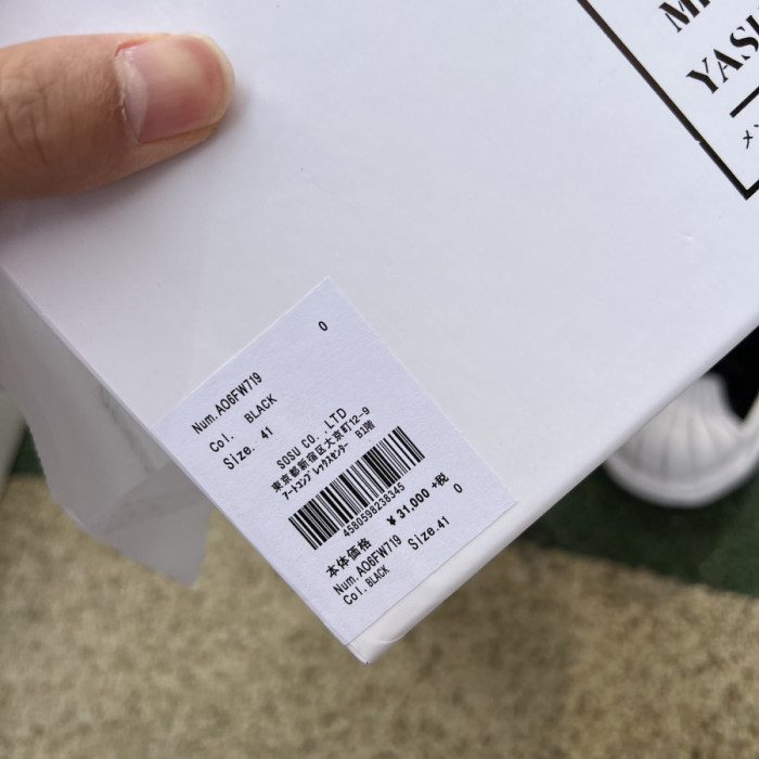 Maison Mihara Yasuhiro Shoes