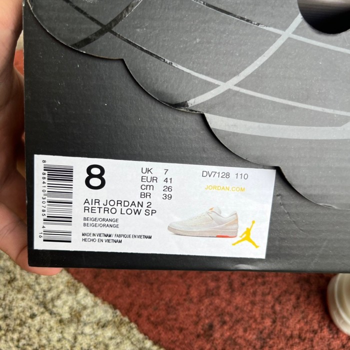 Air Jordan 2 Retro Low Shelflife