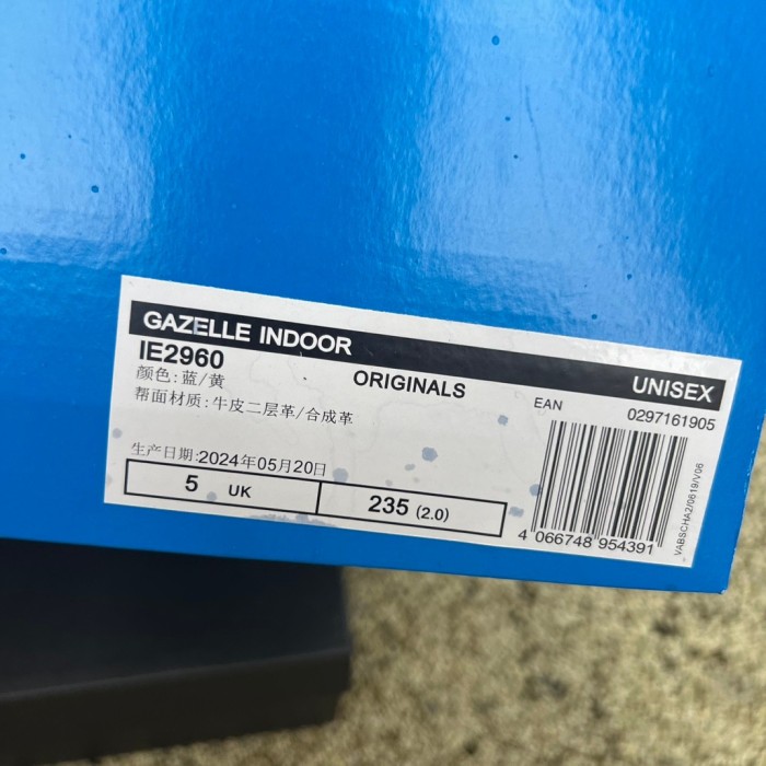 Adidas Gazelle Indoor Semi Blue Burst Almost Yellow