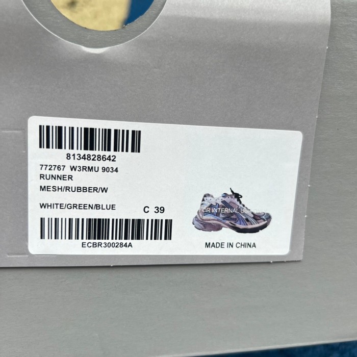 Balenciaga Runner