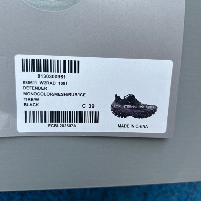 Balenciaga Defender