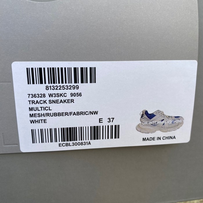 Balenciaga Track