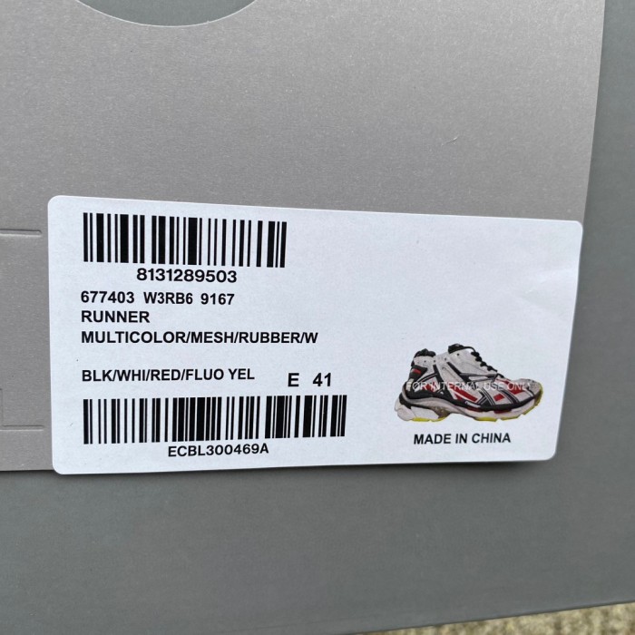 Balenciaga Runner