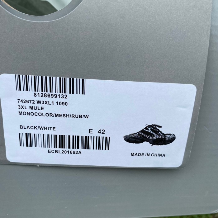 Balenciaga 3XL