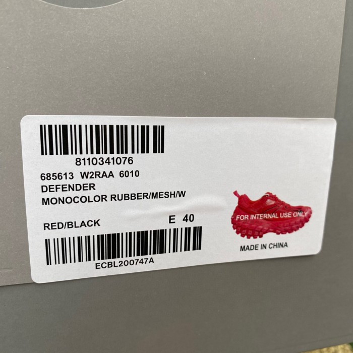 Balenciaga Defender