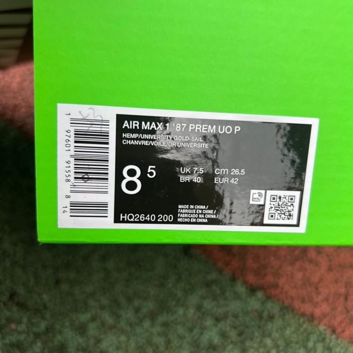 Nike Air Max 1 '87 Premium University of Oregon PE (2024)