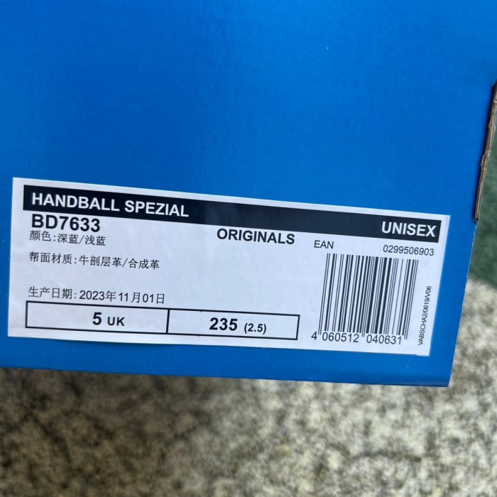 Adidas Handball Spezial Navy Gum