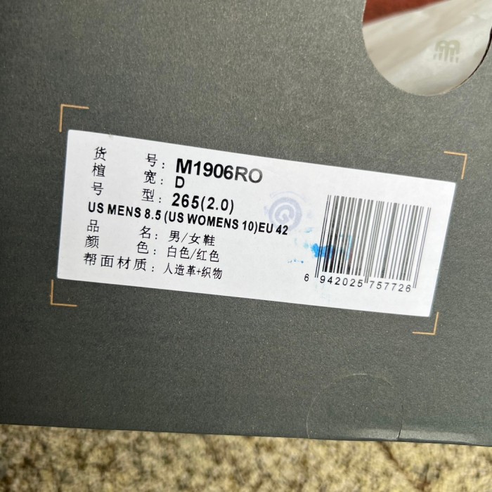 New Balance 1906R White Red
