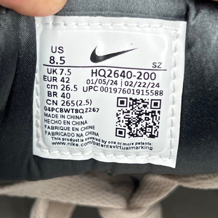 Nike Air Max 1 '87 Premium University of Oregon PE (2024)