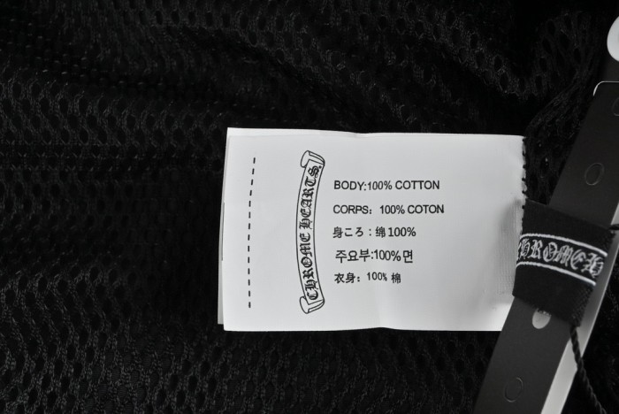 Chrome Hearts Hoodie