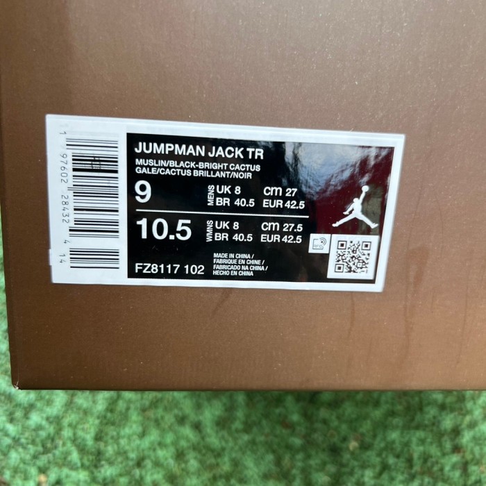 Air Jordan Jumpman Jack TR Travis Scott Beige fluorescent green