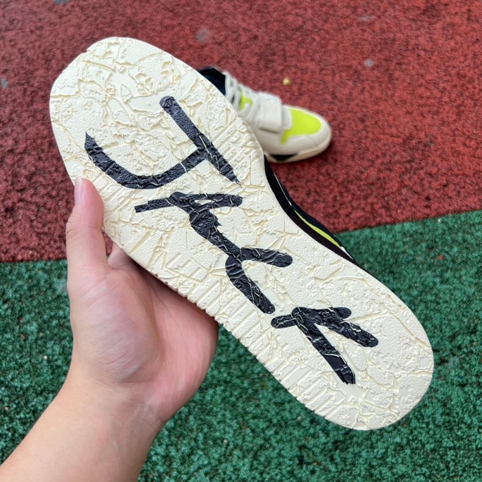 Air Jordan Jumpman Jack TR Travis Scott Beige fluorescent green