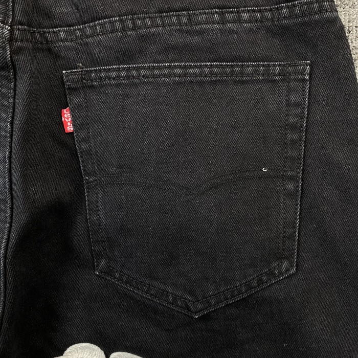 Denim Tears x Leiv's Shorts