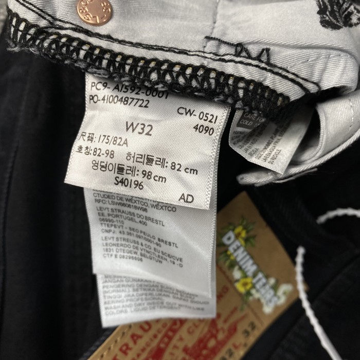 DENIM TEARS Jeans