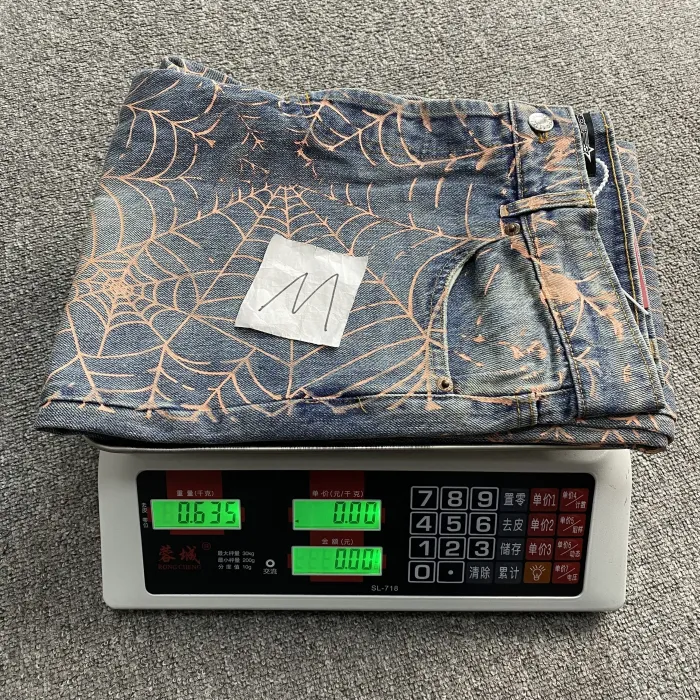 Sp5der Jeans