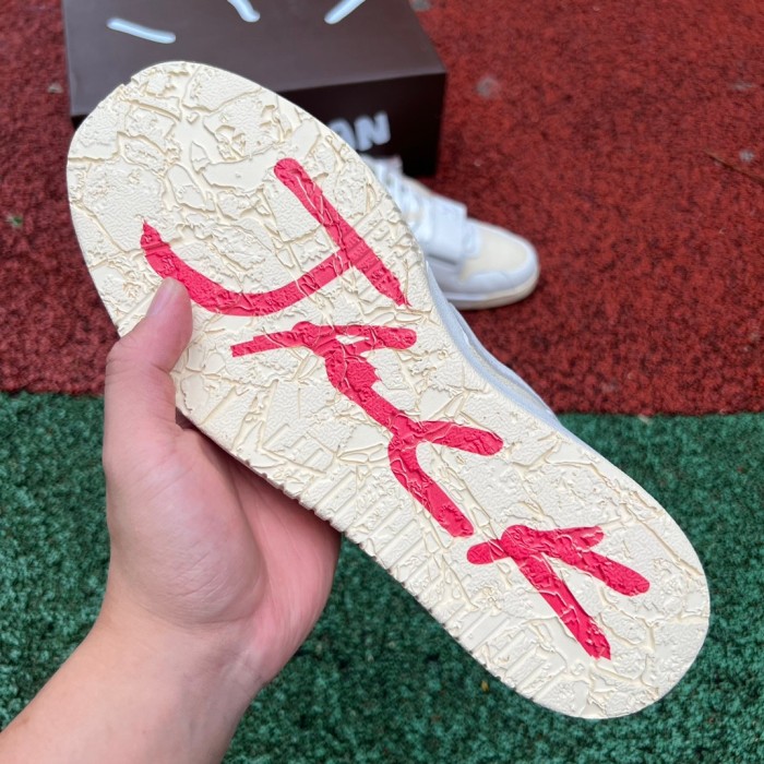 Air Jordan Jumpman Jack TR Travis Scott Beige