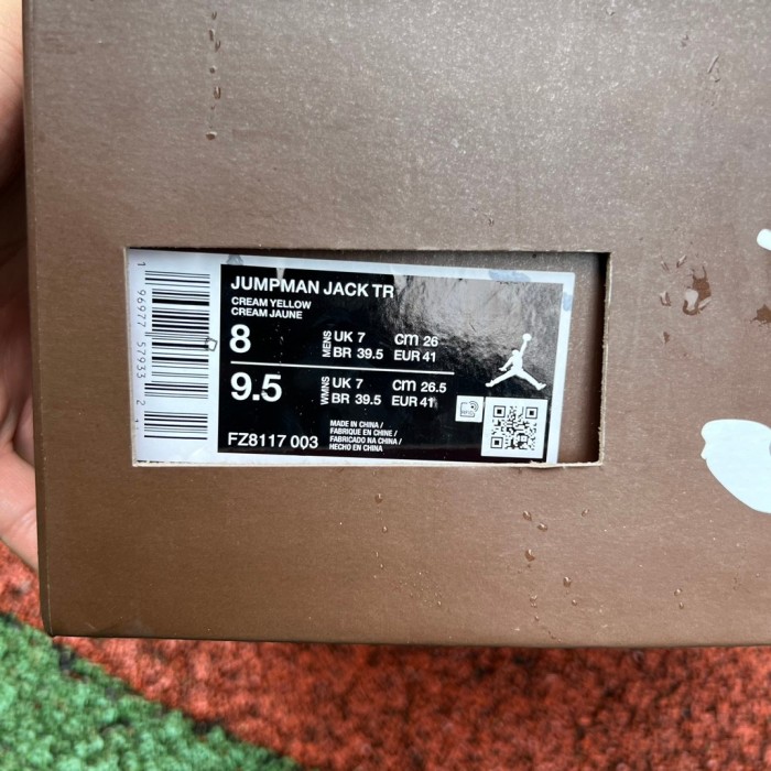 Air Jordan Jumpman Jack TR Travis Scott Beige