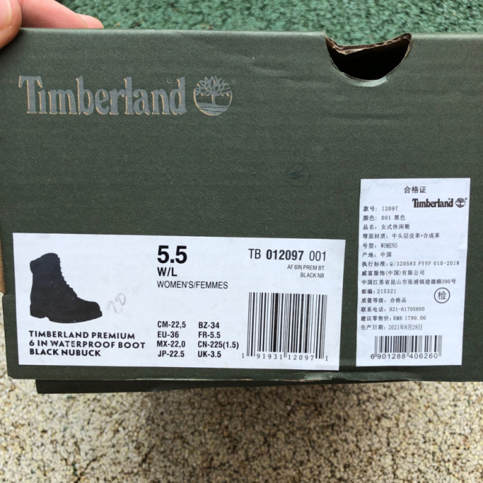 Timberland Boot