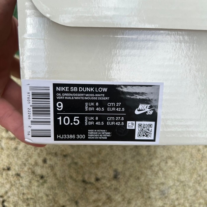 Nike SB Dunk Low Alexis Sablone Chameleon