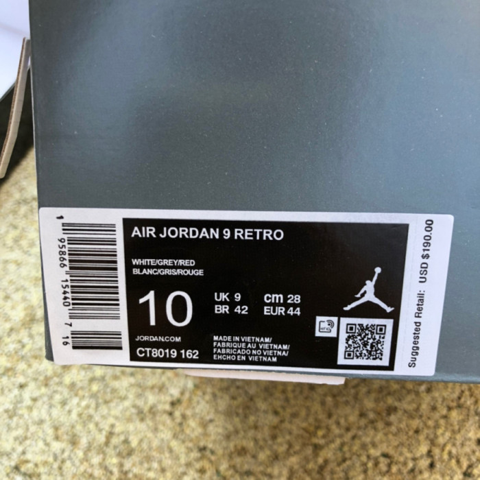 Air Jordan 9 Retro Fire Red