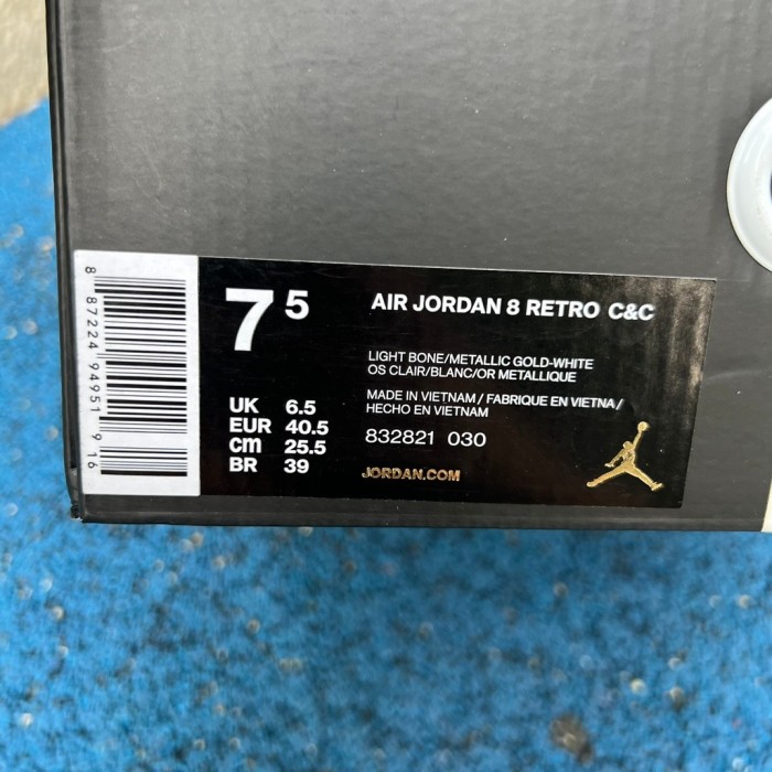 Air Jordan 8 Retro Champagne