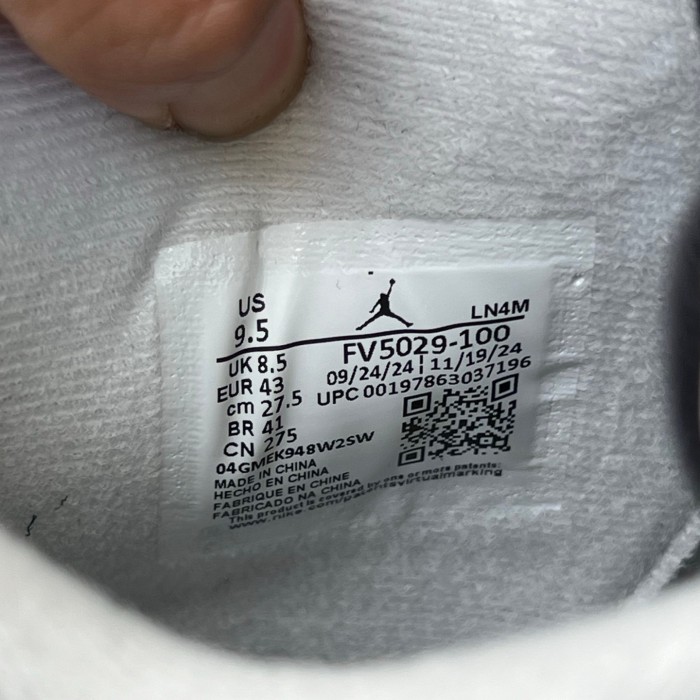 Air Jordan 4 Retro White Cement (2025)
