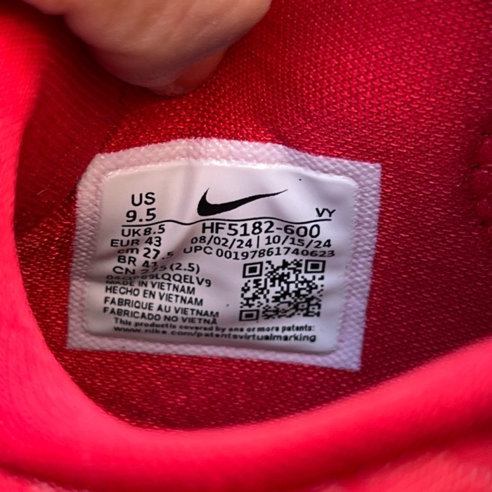 Nike Kobe 5 Protro Year of the Mamba University Red