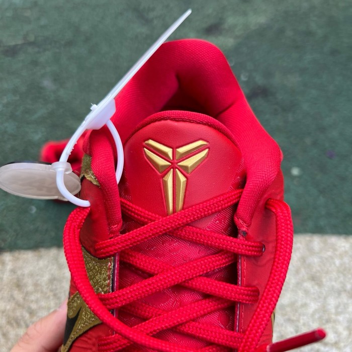 Nike Kobe 5 Protro Year of the Mamba University Red