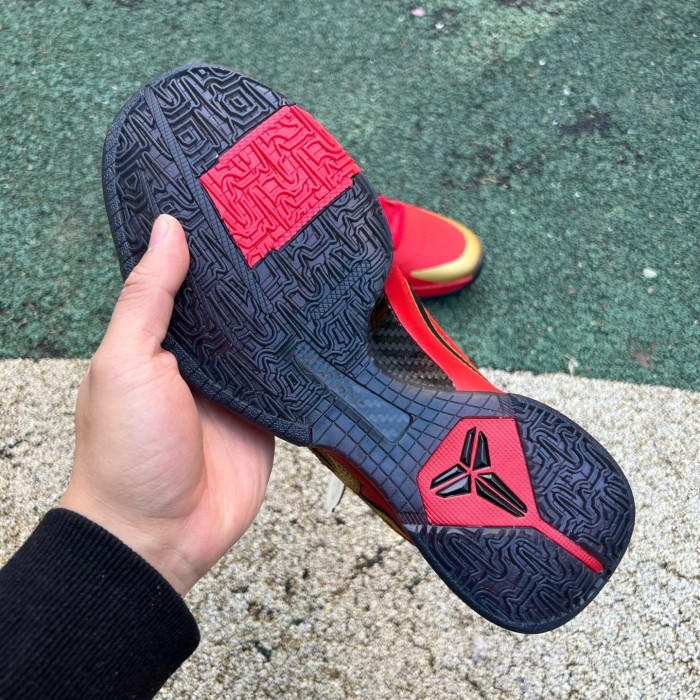 Nike Kobe 5 Protro Year of the Mamba University Red