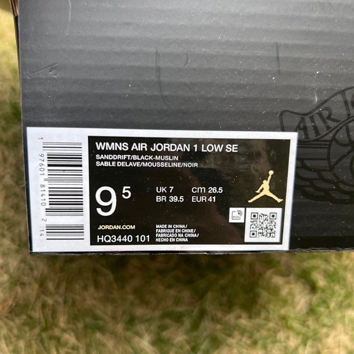 Air Jordan 1 Low SE Sanddrift Glacier Blue