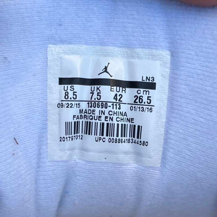 Air Jordan 12 Retro French Blue