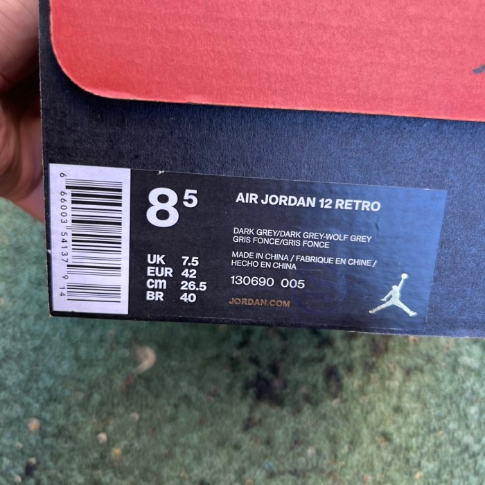Air Jordan 12 Retro Dark Grey