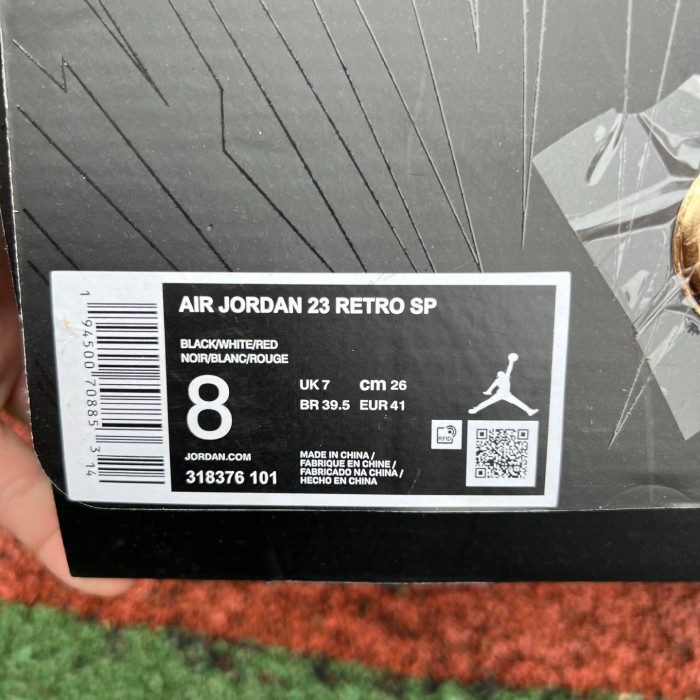 Air Jordan 23 All-Star